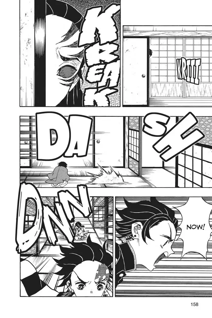 Demon Slayer Chapter 24 image 12_optimized